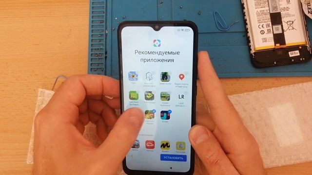 Быстрый способ удаления гугл аккаунта на redmi 9 frp redmi 9a frp redmi 9c frp redmi 8 frp, redmi 8 смотреть онлайн