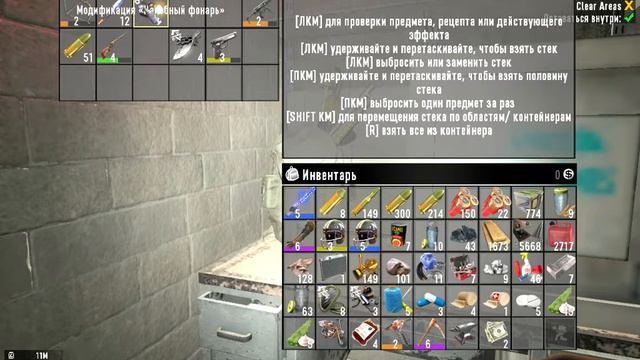 7 Days To Die №32 Прохождение - На мини-малках. Суровый квест обнулился, вот это поворот! смотреть онлайн