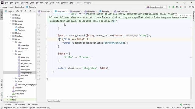 12.Интеграция шаблона Bootstrap. Часть 2 смотреть онлайн