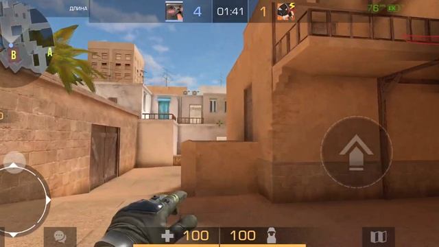 Стендофф 2 - играю против друга. он с компьютера смотреть онлайн