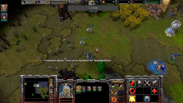 Прохождение Warcraft III: Reforged смотреть онлайн