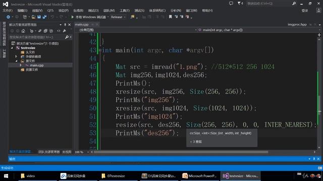 OpenCV+QT5+ffmpeg video editor tutorial[Chinese]_20 смотреть онлайн