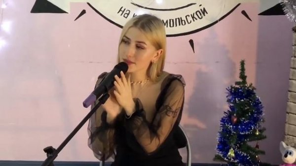 The Weeknd   the Blinding lights - Новогодний квартирник