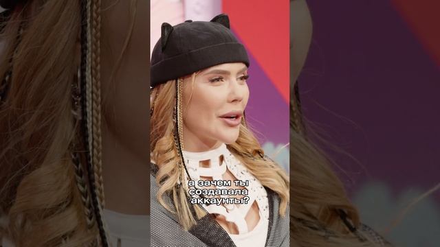 Подписчица переписывалась с Еленой Райтман с фейка Пэйтона ? смотреть онлайн