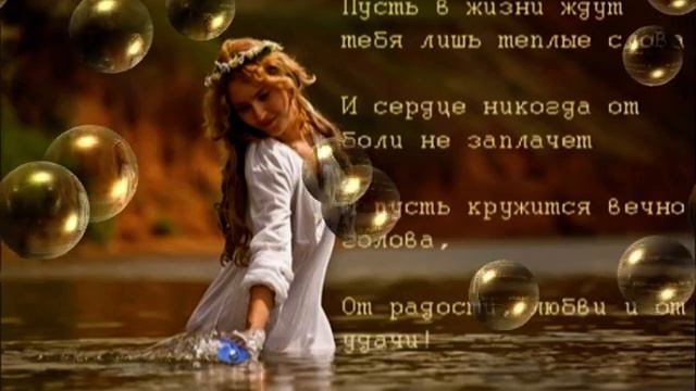 День рождения Оле Федяковой 2011.mpg смотреть онлайн