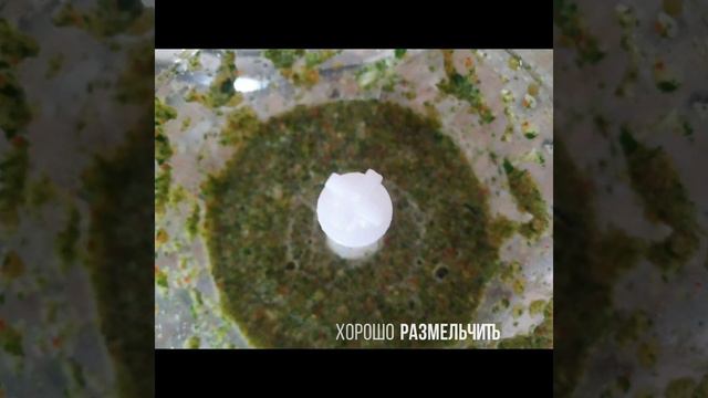 вкусна закуска из помидор смотреть онлайн