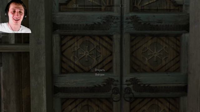 Skyrim | Два варианта прохождения Чудо природы + уникальный кинжал Крапивник! Секреты Скайрима #102 смотреть онлайн