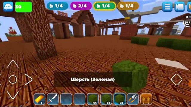 БЫСТРАЯ ПОБЕДА ? В РЕАЛМКРАФТ ЕГГ ВАРС IN REALMCRAFT Egg WARS смотреть онлайн