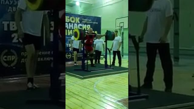 6 ноября 2018 г. смотреть онлайн