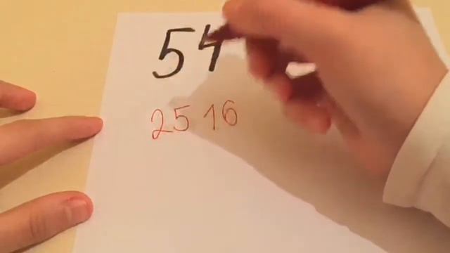 •НАХОЖДЕНИЕ КВАДРАТА ЛЮБОГО 2 ЗНАЧНОГО ЧИСЛА ЗА 10 СЕКУНД•