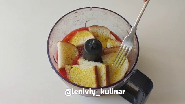 Лучший суп для летнего зноя!! смотреть онлайн