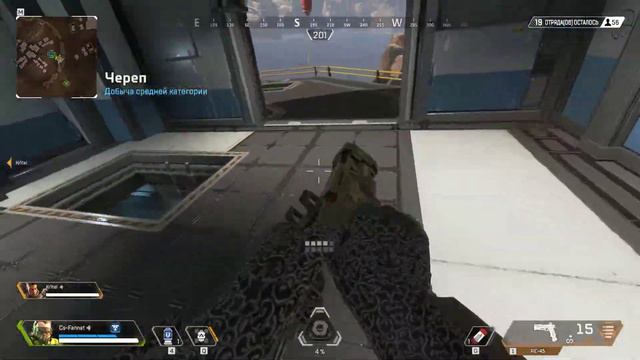 Stream: Apex Legends Top - 1 смотреть онлайн