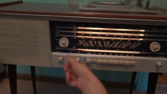 Радиола Урал 7 (Иоланта) смотреть онлайн