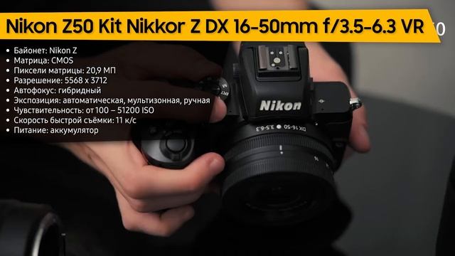 ТОП—7. ?Лучшие беззеркальные фотоаппараты. Рейтинг 2023 года! смотреть онлайн