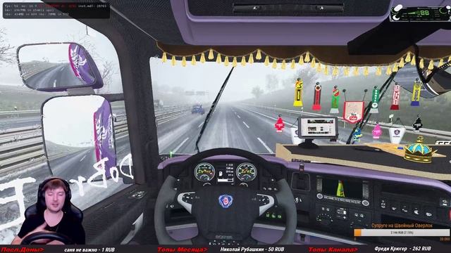 ETS2●Mario Map●Scania R730●Live Stream●Logitech G27 смотреть онлайн