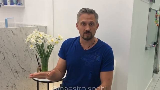 Отзыв "Удаление постоянного зуба" стоматология #Маэстролайн #Сочи #стоматология #удалениезубов смотреть онлайн