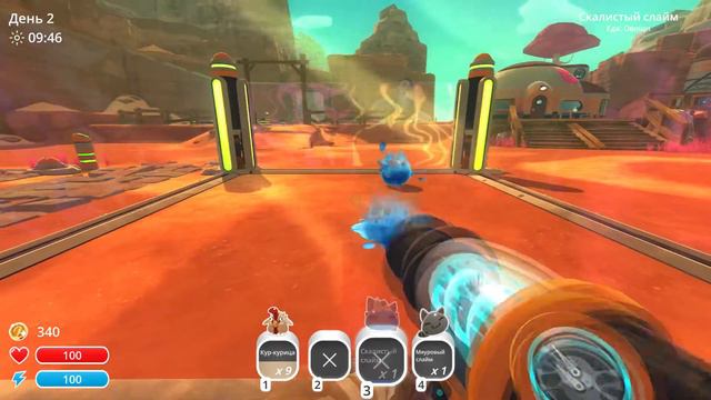 РАБОТАЮ НА СКОЛЬЗКОЙ ЗОНЕ | SLIME RANCHER | смотреть онлайн