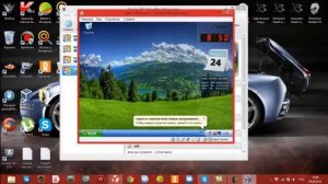 Как сделать Oracle VM VirtualBox на весь экран!