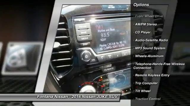 2016 Nissan JUKE new, Altima, Maxima, Sentra, 370Z, Murano, Fontana, Rancho Cucamonga, Ontario, San смотреть онлайн