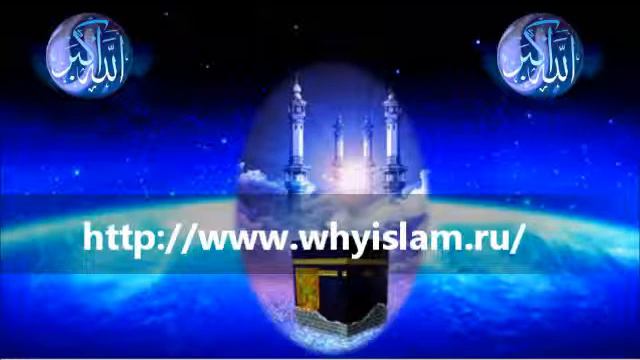Истинная религия смотреть онлайн