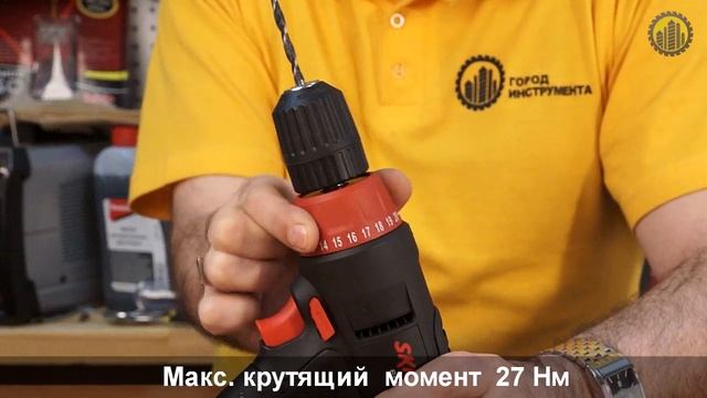 Шуруповёрт Skil 6220АD