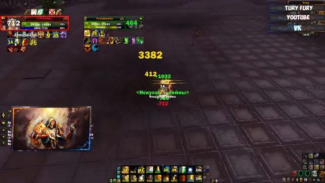 WoWCircle x100 PVP! смотреть онлайн