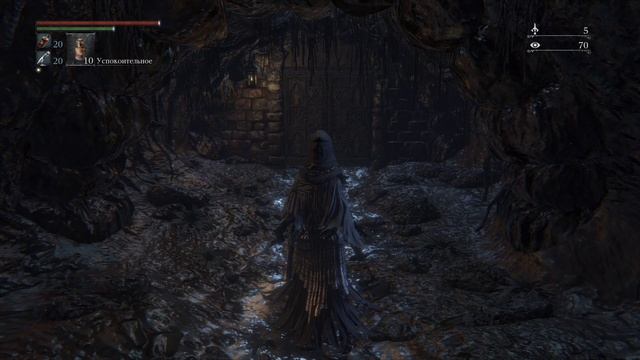 Bloodborne #17 чайное прохождение