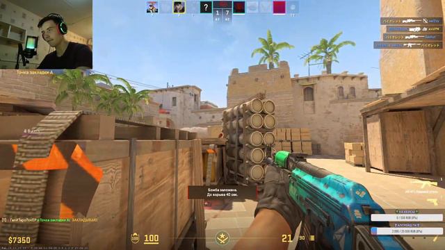 🔫ВАЙБОВЫЙ СТРИМ ПО КС2🔫 💰КЕЙСЫ💰 🎩ИГРА СО ЗРИТЕЛЯМИ🎩 💤ОБЩЕНИЕ💤 смотреть онлайн