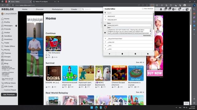 WORK! WORKING REFRESHER COOKIE ROBLOX! SCAM COOKIE 2023