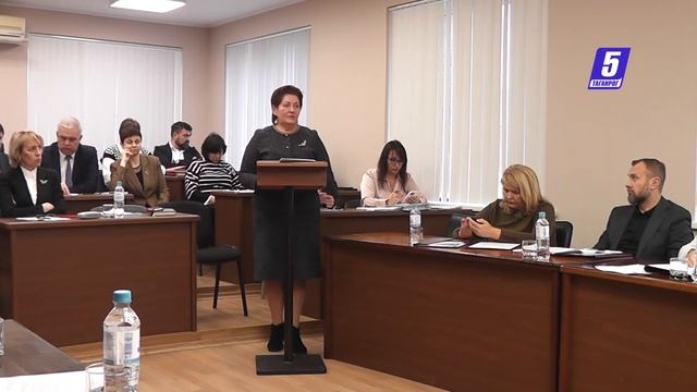 29.11.2023, заседание Городской Думы смотреть онлайн