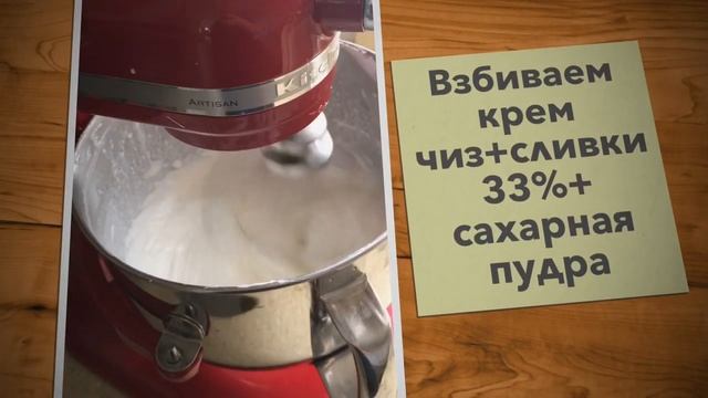 Кулинарное дело 