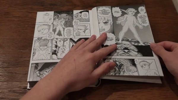 Обзор манги Берсерк / Berserk том 2 #berserk #берсерк