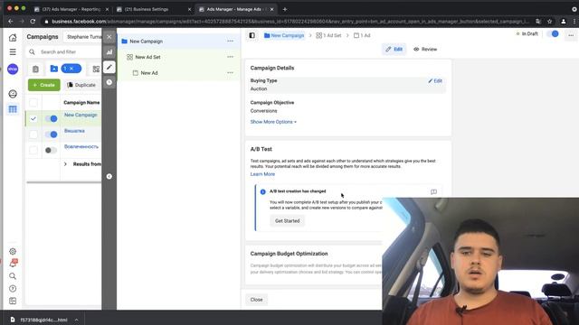 Facebook конверсии в 2021 году | Спасибо ios 14 смотреть онлайн