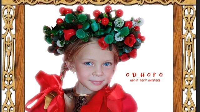 2 октября 2023 г. смотреть онлайн