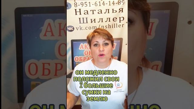 Невероятный случай в магазине "Магнит" смотреть онлайн