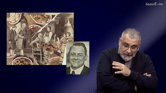 Апресян А.Р. - История и теория современного искусства - 16. Дадаизм. Анархия как искусство смотреть онлайн