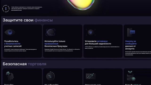 ВСЕ СЕКРЕТЫ и ПАСХАЛКИ 62 серии Скибиди туалет! Аналитика и теории Полный Разбор 62 серии Skibidi смотреть онлайн