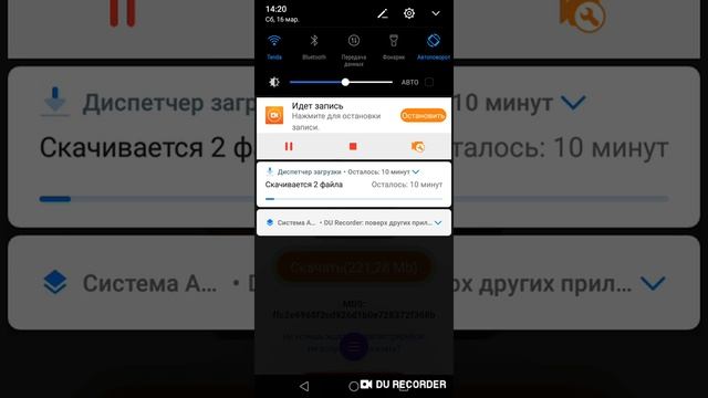 Как скачать полную версию игры real drift car racing смотреть онлайн