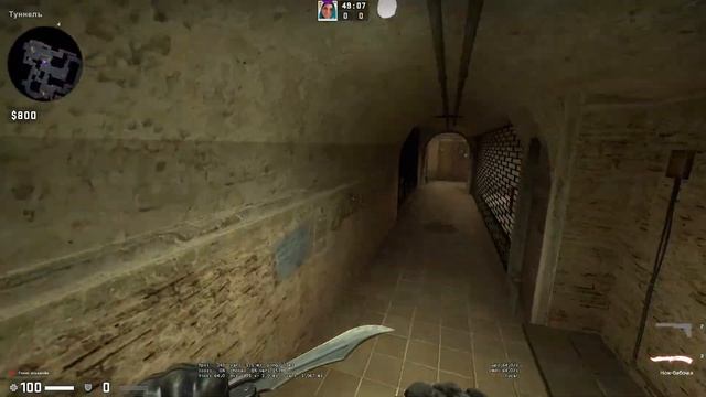 КАК ПРАВИЛЬНО БАНИХОПИТЬ В CS:GO смотреть онлайн