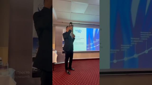 Наставник говорит правильные вещи. смотреть онлайн
