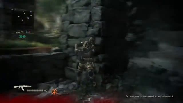 Геймплей Uncharted 4 : Путь вора Коллективная игра Online Playstation 4 PS4 1080p HD [Часть#1] смотреть онлайн