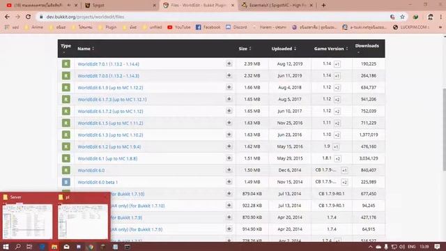 สอนเปิดเซิฟมายคราฟ 1.8.8 EP1 смотреть онлайн