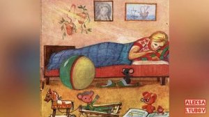Елена Благинина. БАБУШКА-ЗАБОТА. Стихи для детей.