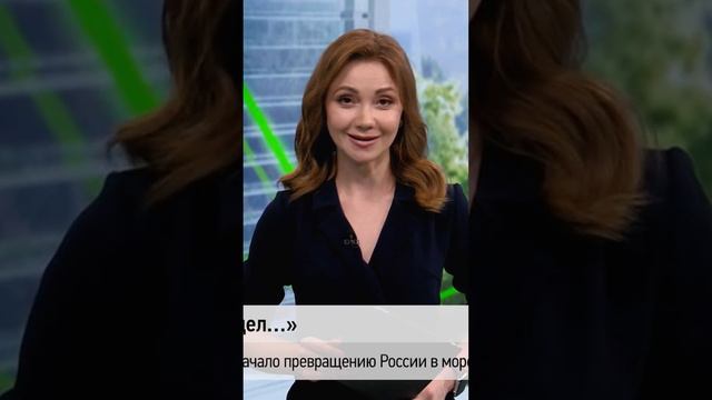 🗓 КАЛЕНДАРЬ | Азовские походы #history #история смотреть онлайн