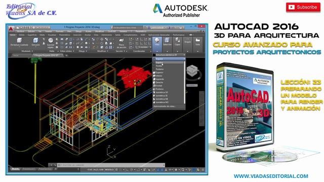 AutoCAD 2016 3D Curso Avanzado Lección 23: Preparando un Modelo 3D para Render смотреть онлайн