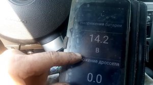 Шевроле лачети. акпп много вопросов и мало ответов. Немонятки с датчиком температуры акпп.