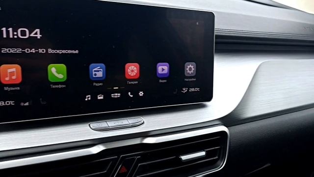 Geely Coolray https://av.by/company/2192713 смотреть онлайн