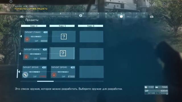 #40 [ЭКСТРИМ] CODE TALKER - Metal Gear Solid 5: The Phantom Pain PS4 Slim смотреть онлайн