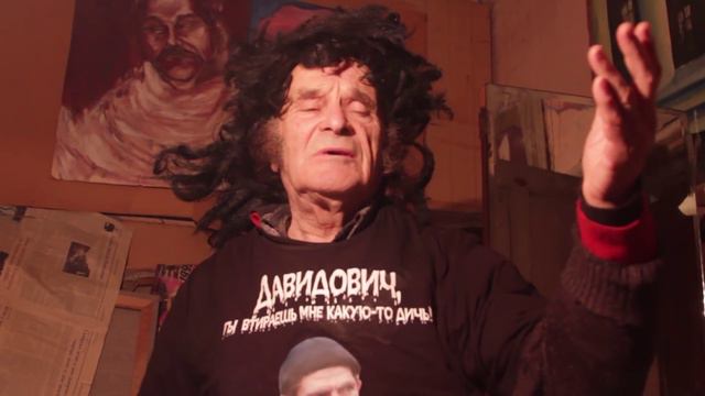 Аркадий Давидович поздравляет всех с наступающим 2016 годом ! смотреть онлайн