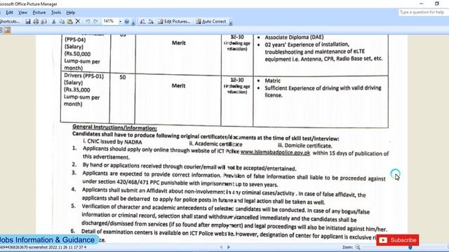 Islamabad Police Jobs 2022 Online Apply | ICT Police Jobs 2022 | Technician | Drivers Jobs смотреть онлайн